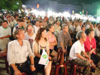 0826_022.JPG (114204 bytes)