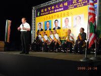 0826_023.JPG (102003 bytes)