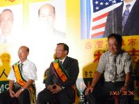 0826_024.JPG (91289 bytes)