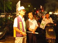 0826_025.JPG (93824 bytes)