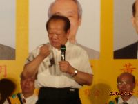 0826_030.JPG (87104 bytes)