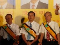 0826_032.JPG (87811 bytes)