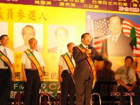 0826_034.JPG (93525 bytes)