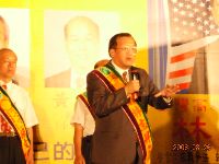 0826_035.JPG (91538 bytes)