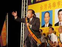 0826_038.JPG (88794 bytes)