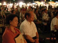 0826_045.JPG (90475 bytes)