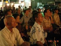 0826_046.JPG (88859 bytes)