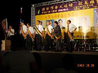 0826_047.JPG (96173 bytes)