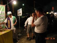 0826_052.JPG (89627 bytes)