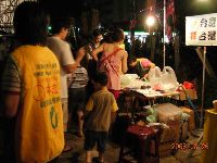 0826_054.JPG (94360 bytes)