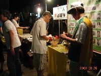 0826_056.JPG (93160 bytes)