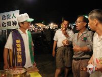 0826_060.JPG (94108 bytes)