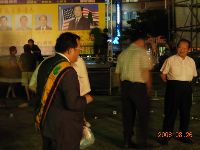 0826_061.JPG (89366 bytes)