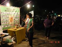 0826_062.JPG (95408 bytes)