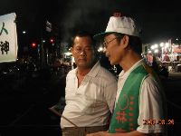 0826_063.JPG (89589 bytes)