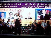 0826_065.JPG (142227 bytes)