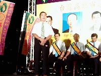 0826_066.JPG (103390 bytes)