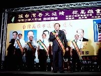 0826_068.JPG (134948 bytes)