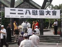 0902_0001.JPG (111798 bytes)