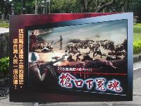 0902_0002.JPG (120438 bytes)