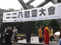 0902_0003.JPG (100651 bytes)