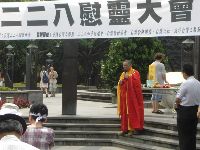 0902_0009.JPG (112264 bytes)