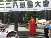 0902_0010.JPG (108083 bytes)