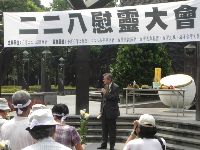 0902_0012.JPG (116832 bytes)