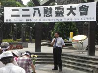 0902_0013.JPG (113692 bytes)