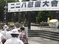 0902_0015.JPG (117280 bytes)