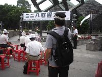 0902_0017.JPG (115496 bytes)