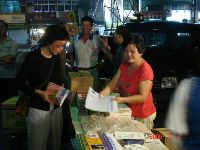 0902_001.JPG (108826 bytes)