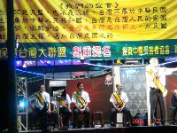 0902_002.JPG (150666 bytes)