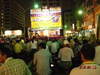 0902_009.JPG (97912 bytes)