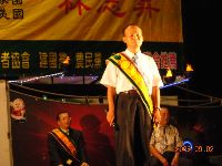 0902_011.JPG (93511 bytes)