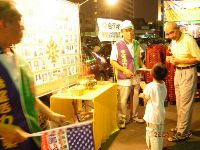 0902_013.JPG (122168 bytes)