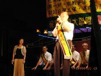 0902_017.JPG (91628 bytes)