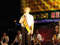 0902_019.JPG (105576 bytes)