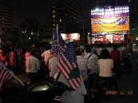 0902_024.JPG (95966 bytes)