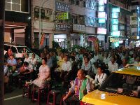 0902_032.JPG (133915 bytes)