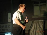 0902_033.JPG (68325 bytes)