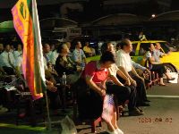 0902_038.JPG (103902 bytes)