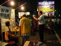 0902_042.JPG (111989 bytes)