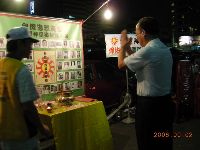 0902_043.JPG (90171 bytes)