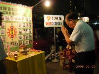 0902_044.JPG (107180 bytes)