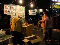 0902_048.JPG (107271 bytes)