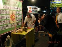 0902_052.JPG (109855 bytes)