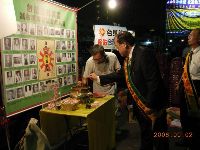 0902_053.JPG (112945 bytes)