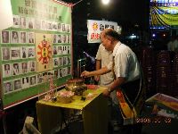 0902_055.JPG (111679 bytes)