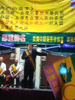 0902_060.JPG (81904 bytes)